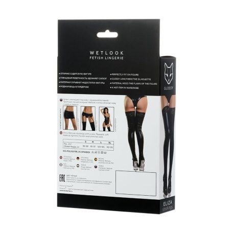 Fényes fényes Wetlook harisnya csipkével ELIZA - fekete S