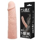 Baile Big Man III - I