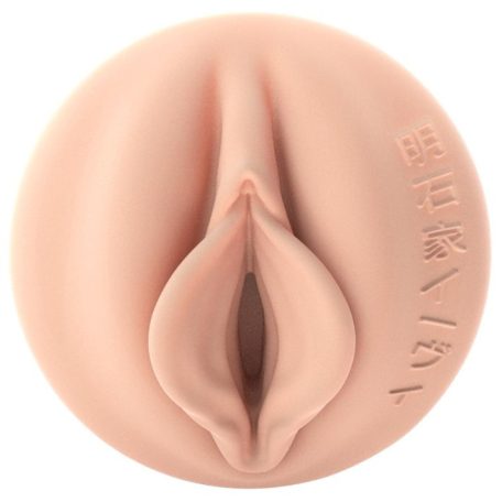 Fleshlight Fantasy Evie Akashiya Sho Akuma